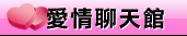 色情狂